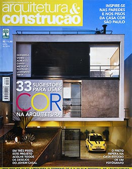 Nativa-Paisagismo-ArquiteturaConstrucao-JulianaPaes-capa